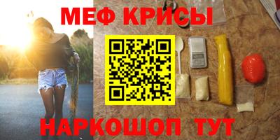 МДПВ Можайск
