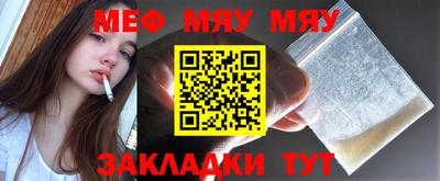 МДПВ Можайск