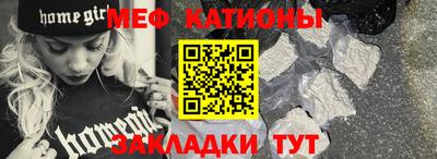 марихуана Моздок