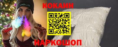 марихуана Моздок