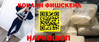 МДПВ Можайск
