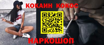 альфа пвп Можга
