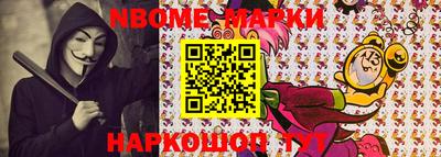 марихуана Моздок