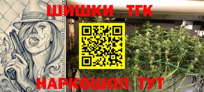 альфа пвп Можга