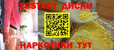 МДПВ Можайск