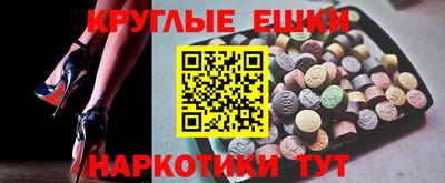 альфа пвп Можга
