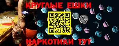 альфа пвп Можга