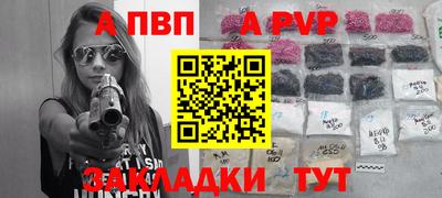 МДПВ Можайск