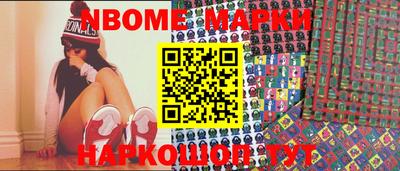 альфа пвп Можга