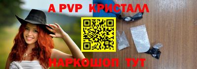 МДПВ Можайск