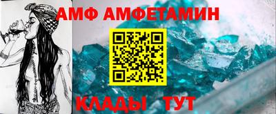 МДПВ Можайск