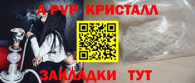 МДПВ Можайск