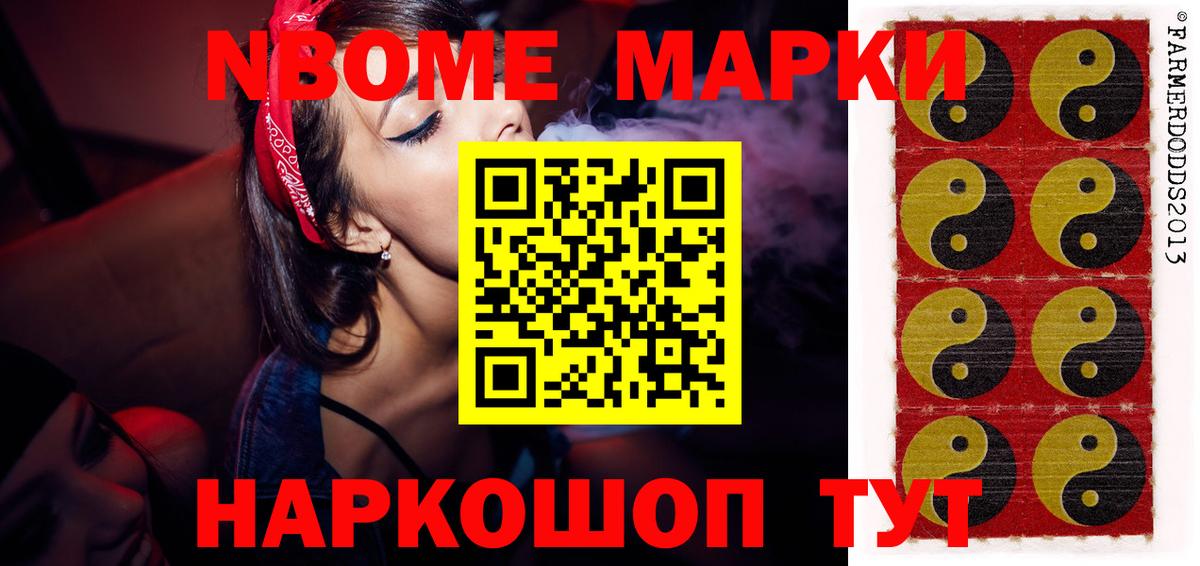 Лсд 25 экстази ecstasy Хабаровск